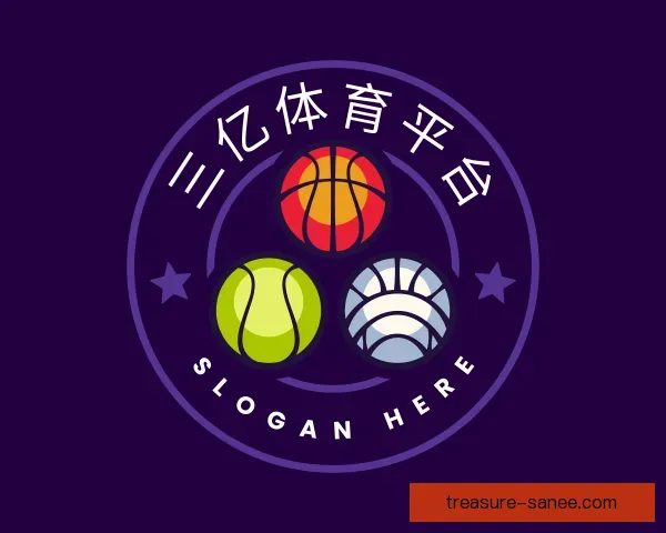 认识三亿app平台下载